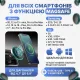 Беспроводная зарядка для iPhone с MagSafe магнитная быстрая для телефона iPhone 12, 13, 14, 15, 16, 17, автомобильное зарядное устройство адаптер держатель с магсейф в машину зарядник для айфон, 15 Вт