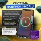 Держатель телефона в авто с беспроводной зарядкой