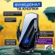 Держатель телефона в авто с беспроводной зарядкой