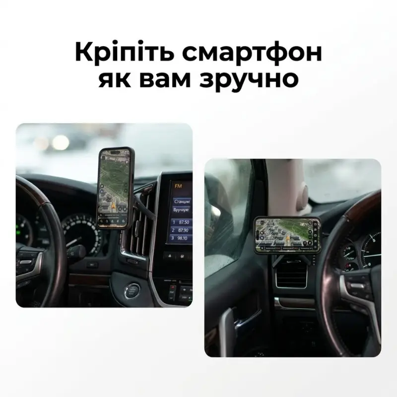 Держатель для телефона автомобильный с зарядкой MagSafe Qi2 15W Sancy, магнитный держатель в машину для iPhone