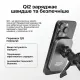 Держатель для телефона автомобильный с зарядкой MagSafe Qi2 15W Sancy, магнитный держатель в машину для iPhone