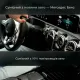 Держатель для телефона автомобильный с зарядкой MagSafe Qi2 15W Sancy, магнитный держатель в машину для iPhone