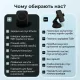 Держатель для телефона автомобильный с зарядкой MagSafe Qi2 15W Sancy, магнитный держатель в машину для iPhone