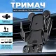 Держатель для телефона в машину медведь черный