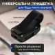 Держатель для очков в автомобиль, на козырек, черный / Держатель для очков в машину