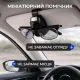 Держатель для очков в автомобиль, на козырек, черный / Держатель для очков в машину