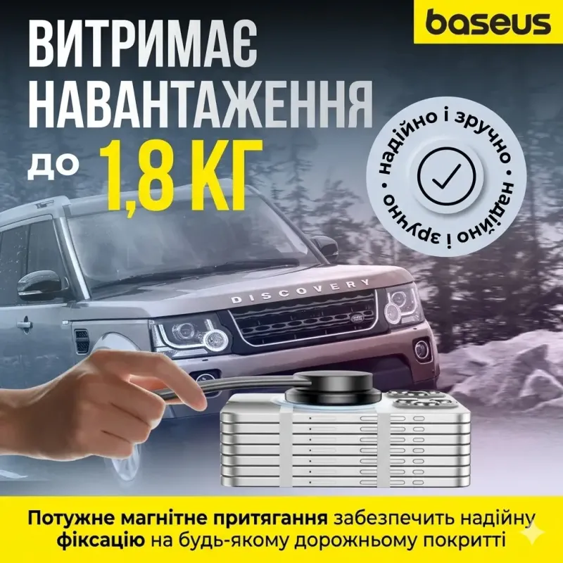 Baseus Автомобільний MagSafe тримач із бездротовою зарядкою 15W