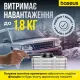 Baseus Автомобільний MagSafe тримач із бездротовою зарядкою 15W