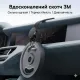 Baseus Автомобільний MagSafe тримач із бездротовою зарядкою 15W