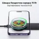 Baseus Автомобільний MagSafe тримач із бездротовою зарядкою 15W
