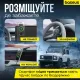 Baseus Автомобільний MagSafe тримач із бездротовою зарядкою 15W