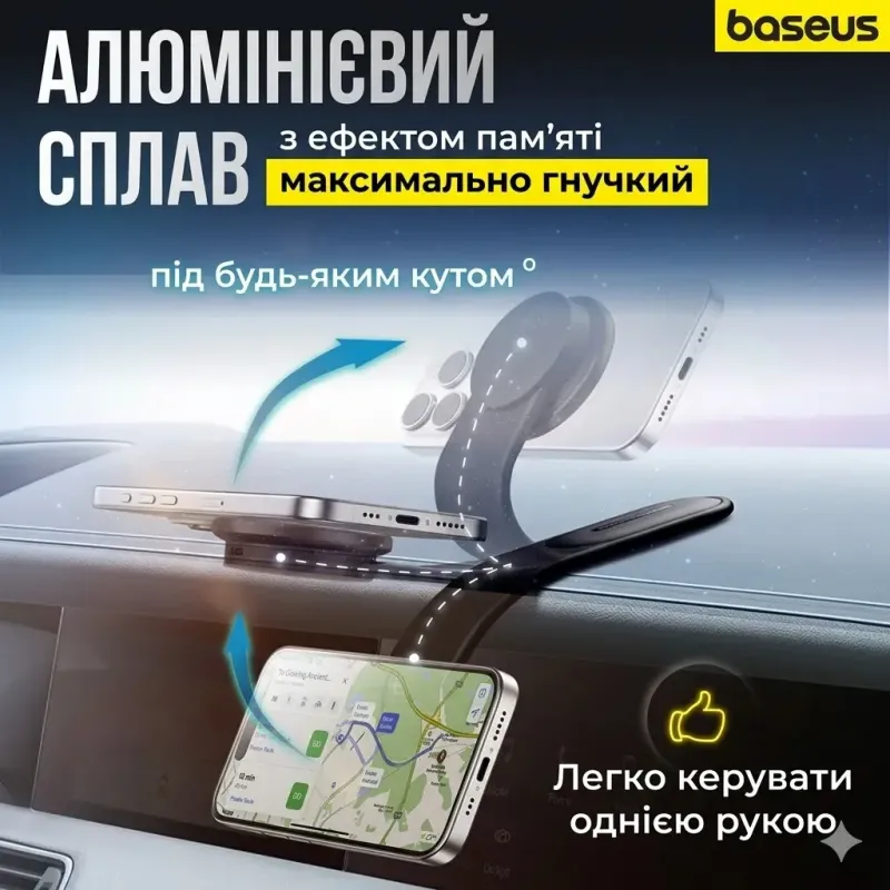 Baseus Автомобільний MagSafe тримач із бездротовою зарядкою 15W