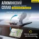 Baseus Автомобільний MagSafe тримач із бездротовою зарядкою 15W